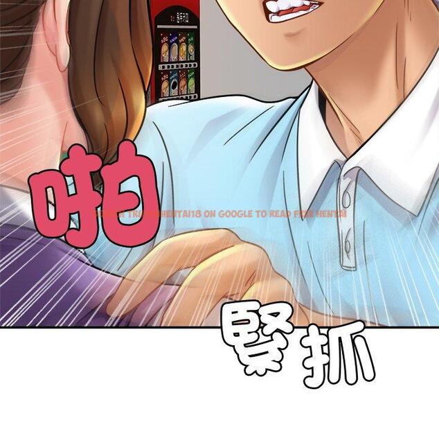 查看漫画相親相愛一家人/親密一家人 - 第14話 - tymanga.com中的1423218图片
