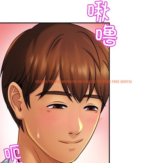 查看漫画相親相愛一家人/親密一家人 - 第16話 - tymanga.com中的1464898图片