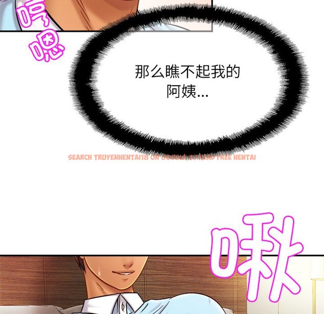 查看漫画相親相愛一家人/親密一家人 - 第16話 - tymanga.com中的1464899图片
