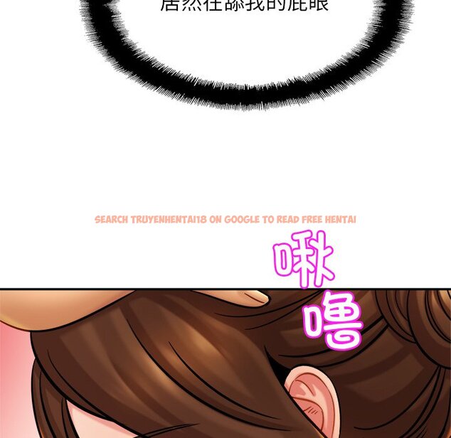 查看漫画相親相愛一家人/親密一家人 - 第16話 - tymanga.com中的1464901图片