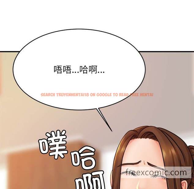 查看漫画相親相愛一家人/親密一家人 - 第16話 - tymanga.com中的1464903图片