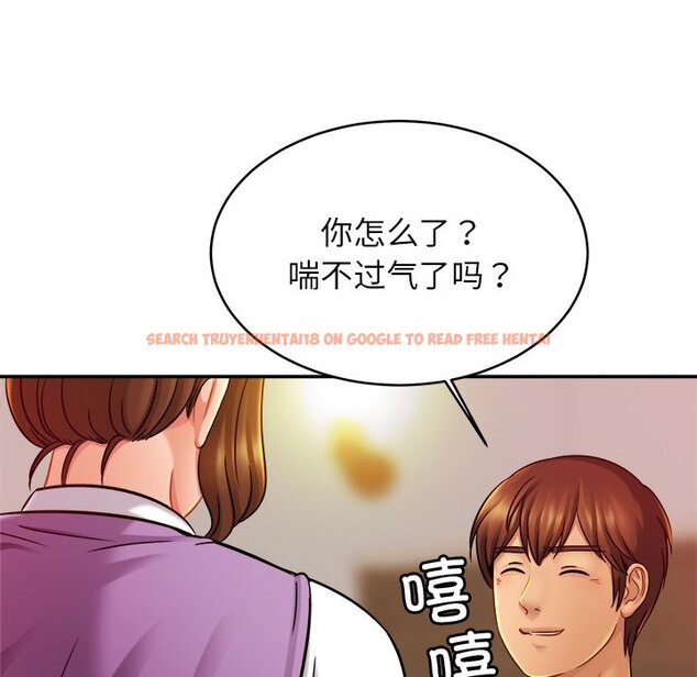 查看漫画相親相愛一家人/親密一家人 - 第16話 - tymanga.com中的1464905图片