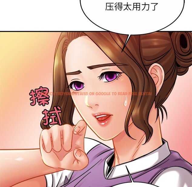 查看漫画相親相愛一家人/親密一家人 - 第16話 - tymanga.com中的1464907图片