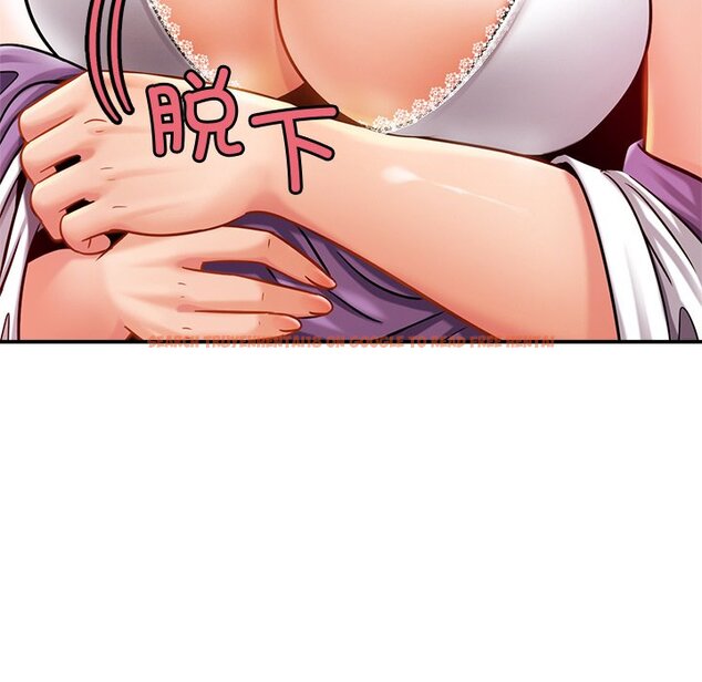 查看漫画相親相愛一家人/親密一家人 - 第16話 - tymanga.com中的1464921图片