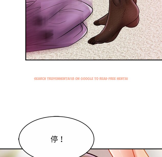 查看漫画相親相愛一家人/親密一家人 - 第16話 - tymanga.com中的1464926图片