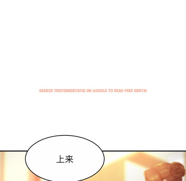 查看漫画相親相愛一家人/親密一家人 - 第16話 - tymanga.com中的1464931图片