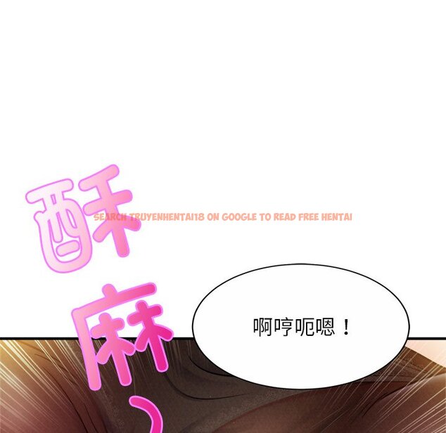 查看漫画相親相愛一家人/親密一家人 - 第16話 - tymanga.com中的1464950图片