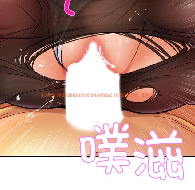 查看漫画相親相愛一家人/親密一家人 - 第16話 - tymanga.com中的1464951图片