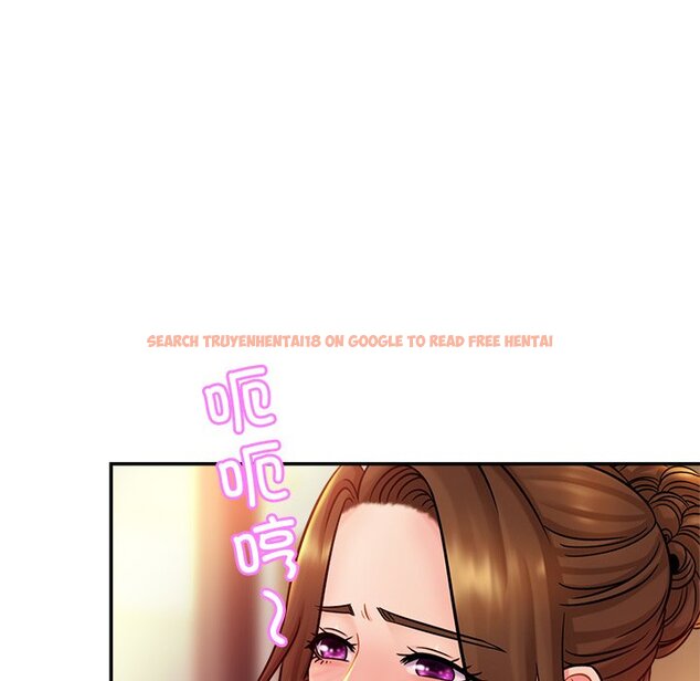 查看漫画相親相愛一家人/親密一家人 - 第16話 - tymanga.com中的1464967图片