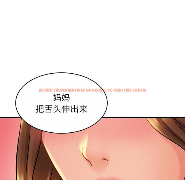 查看漫画相親相愛一家人/親密一家人 - 第16話 - tymanga.com中的1464969图片