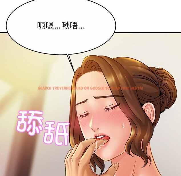 查看漫画相親相愛一家人/親密一家人 - 第16話 - tymanga.com中的1464971图片