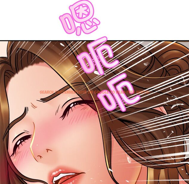 查看漫画相親相愛一家人/親密一家人 - 第16話 - tymanga.com中的1464985图片