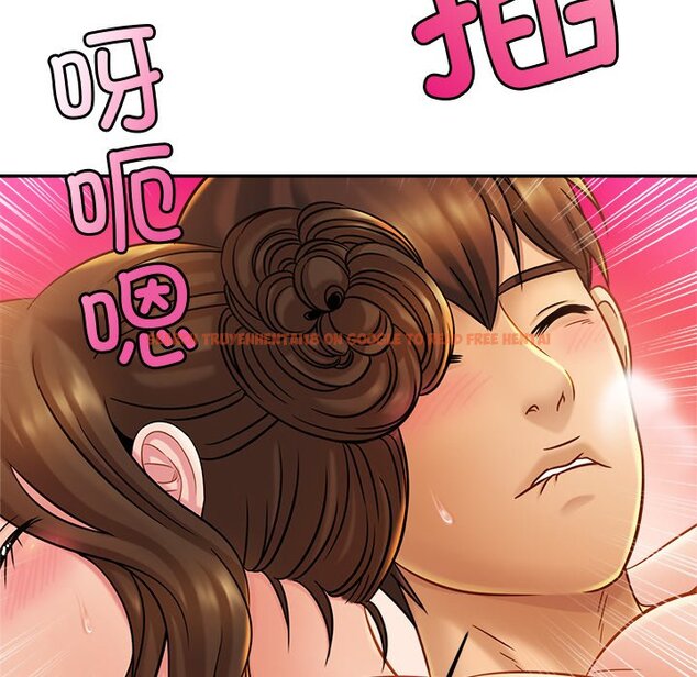 查看漫画相親相愛一家人/親密一家人 - 第16話 - tymanga.com中的1464990图片