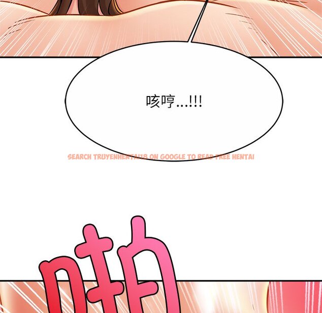 查看漫画相親相愛一家人/親密一家人 - 第16話 - tymanga.com中的1464991图片