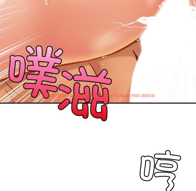 查看漫画相親相愛一家人/親密一家人 - 第16話 - tymanga.com中的1464993图片