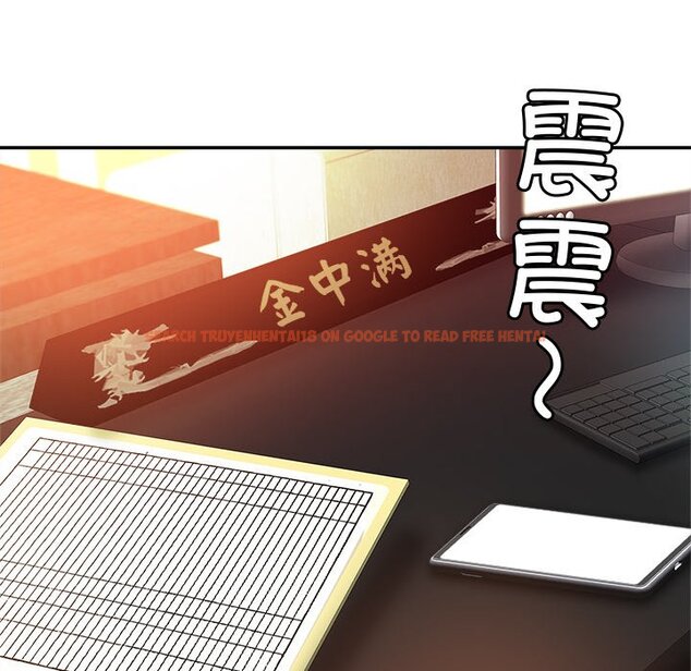查看漫画相親相愛一家人/親密一家人 - 第16話 - tymanga.com中的1465003图片
