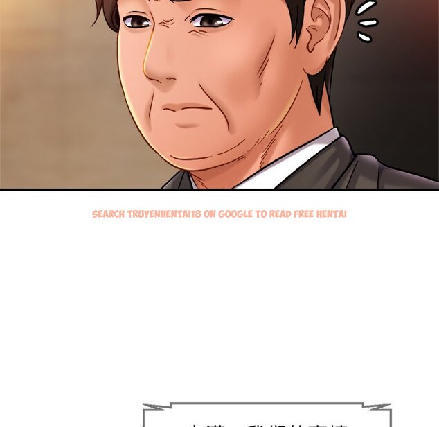 查看漫画相親相愛一家人/親密一家人 - 第16話 - tymanga.com中的1465005图片