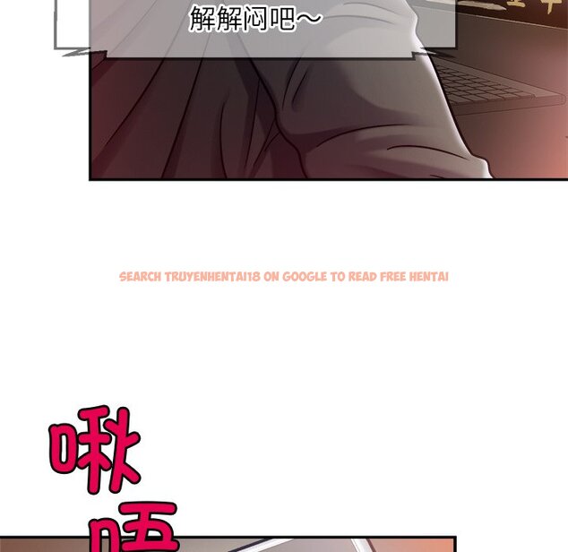 查看漫画相親相愛一家人/親密一家人 - 第16話 - tymanga.com中的1465007图片