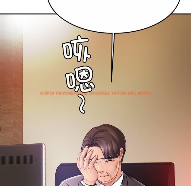 查看漫画相親相愛一家人/親密一家人 - 第16話 - tymanga.com中的1465010图片