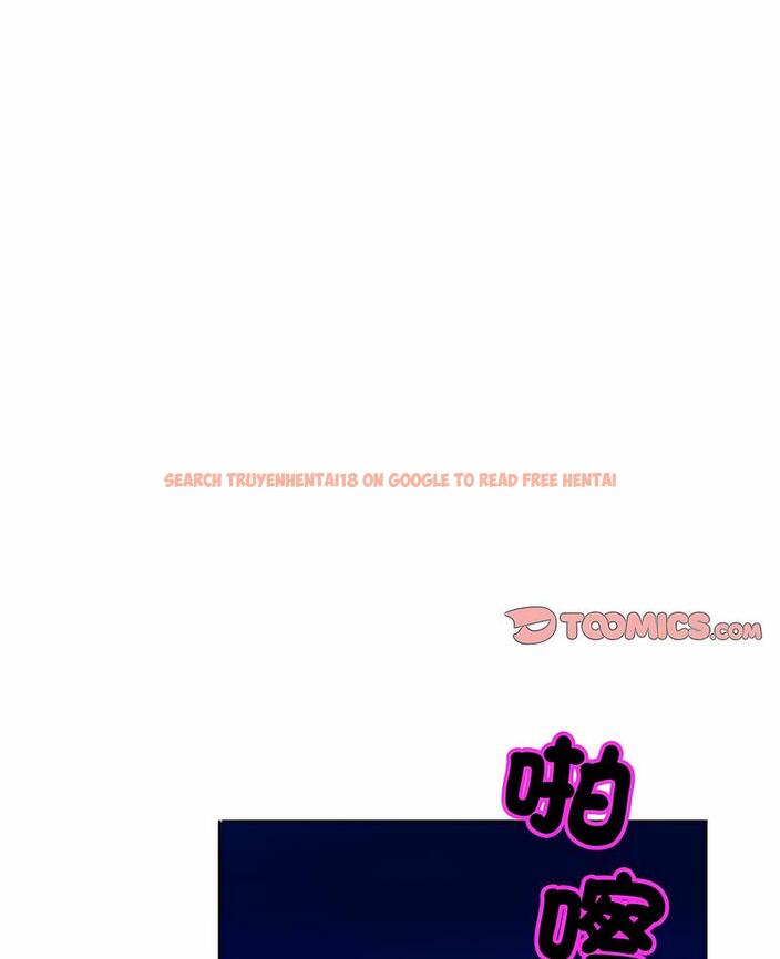 查看漫画相親相愛一家人/親密一家人 - 第17話 - tymanga.com中的1497797图片