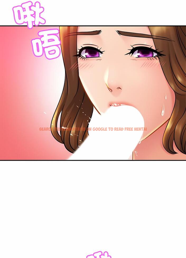 查看漫画相親相愛一家人/親密一家人 - 第17話 - tymanga.com中的1497814图片