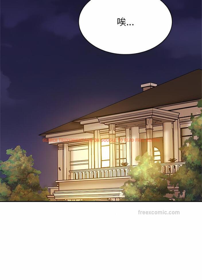 查看漫画相親相愛一家人/親密一家人 - 第17話 - tymanga.com中的1497821图片