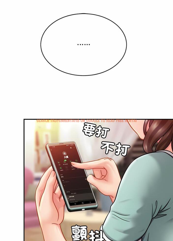 查看漫画相親相愛一家人/親密一家人 - 第17話 - tymanga.com中的1497826图片