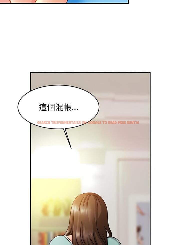 查看漫画相親相愛一家人/親密一家人 - 第17話 - tymanga.com中的1497830图片