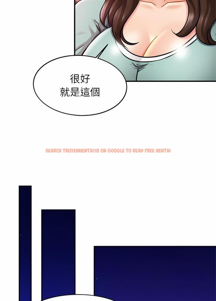 查看漫画相親相愛一家人/親密一家人 - 第17話 - tymanga.com中的1497832图片