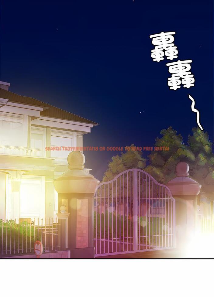 查看漫画相親相愛一家人/親密一家人 - 第17話 - tymanga.com中的1497847图片