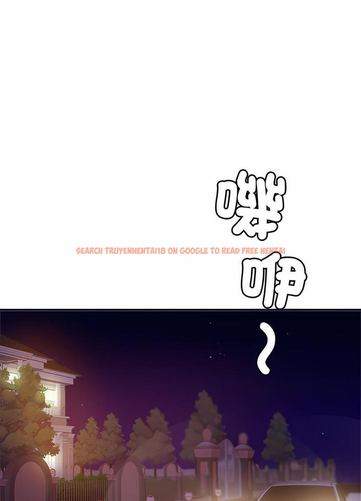 查看漫画相親相愛一家人/親密一家人 - 第17話 - tymanga.com中的1497848图片