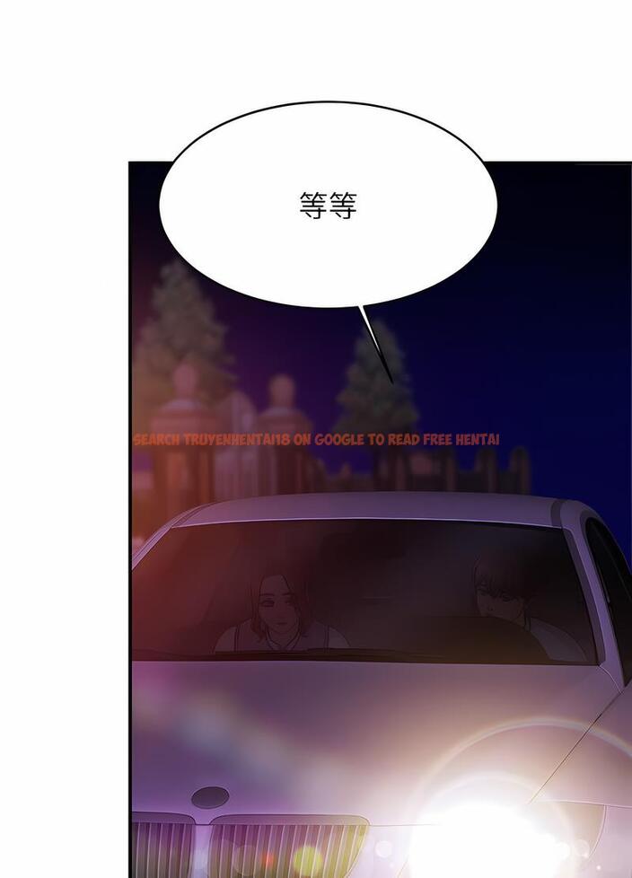 查看漫画相親相愛一家人/親密一家人 - 第17話 - tymanga.com中的1497851图片