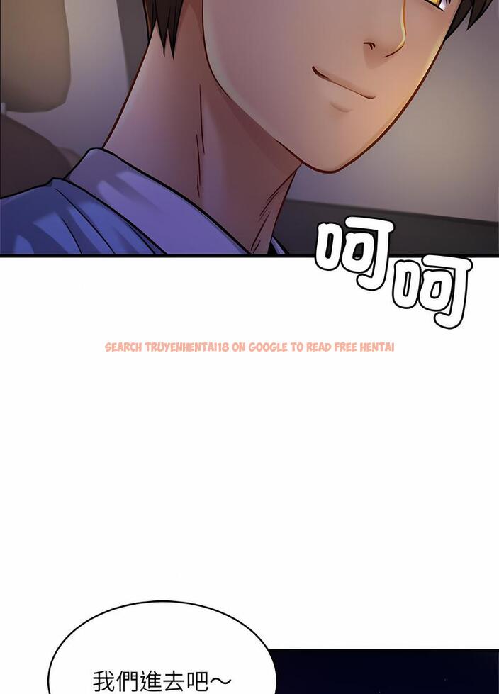 查看漫画相親相愛一家人/親密一家人 - 第17話 - tymanga.com中的1497873图片