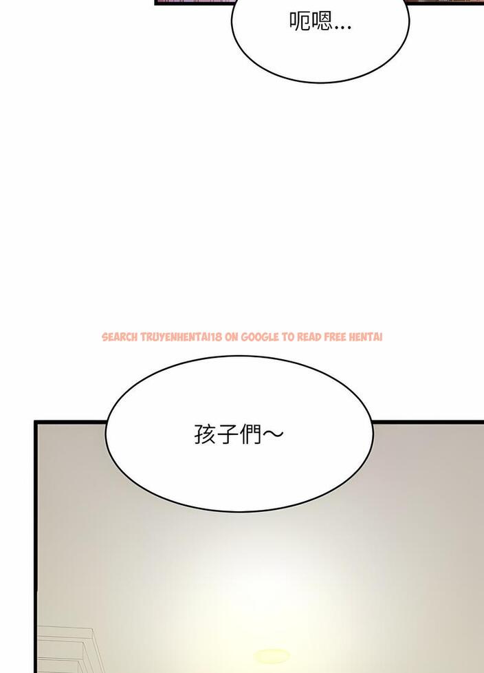查看漫画相親相愛一家人/親密一家人 - 第17話 - tymanga.com中的1497875图片