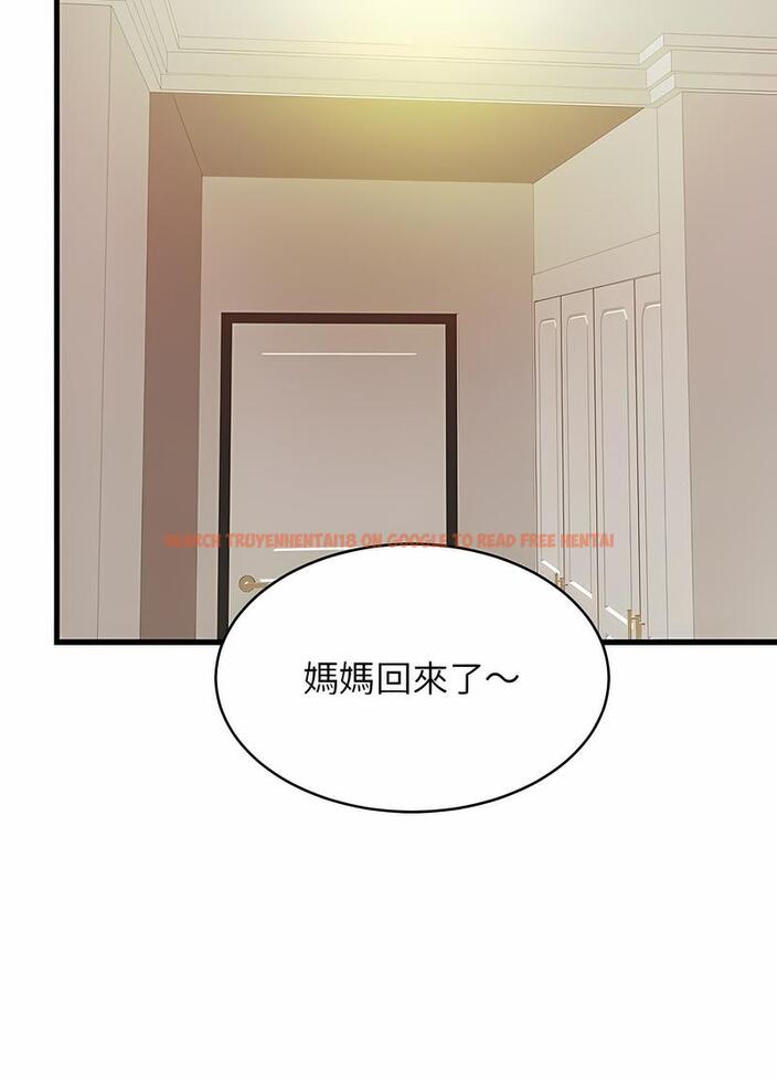 查看漫画相親相愛一家人/親密一家人 - 第17話 - tymanga.com中的1497876图片