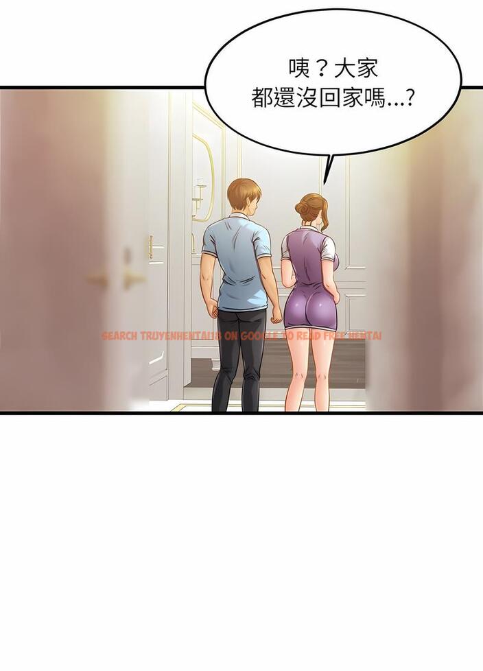 查看漫画相親相愛一家人/親密一家人 - 第17話 - tymanga.com中的1497877图片