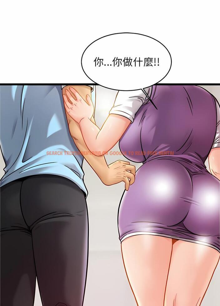 查看漫画相親相愛一家人/親密一家人 - 第17話 - tymanga.com中的1497879图片