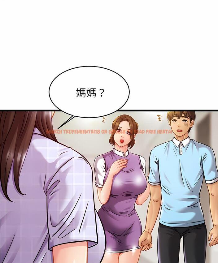 查看漫画相親相愛一家人/親密一家人 - 第17話 - tymanga.com中的1497882图片