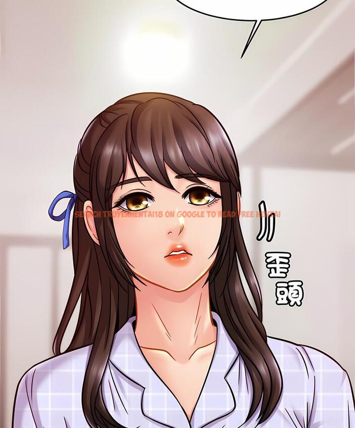 查看漫画相親相愛一家人/親密一家人 - 第17話 - tymanga.com中的1497884图片