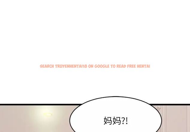 查看漫画相親相愛一家人/親密一家人 - 第18話 - tymanga.com中的1512172图片