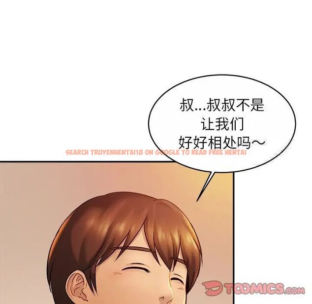 查看漫画相親相愛一家人/親密一家人 - 第18話 - tymanga.com中的1512186图片