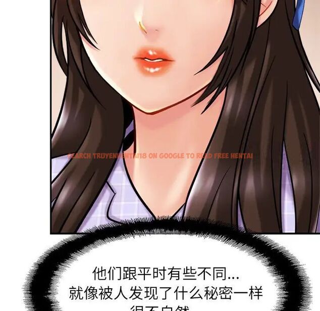 查看漫画相親相愛一家人/親密一家人 - 第18話 - tymanga.com中的1512189图片