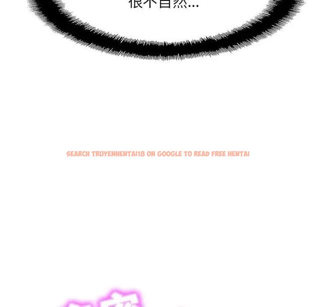 查看漫画相親相愛一家人/親密一家人 - 第18話 - tymanga.com中的1512190图片