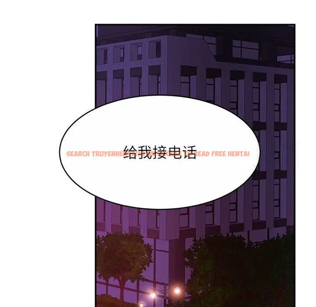 查看漫画相親相愛一家人/親密一家人 - 第18話 - tymanga.com中的1512194图片