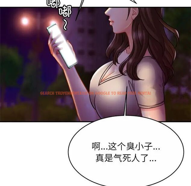 查看漫画相親相愛一家人/親密一家人 - 第18話 - tymanga.com中的1512196图片