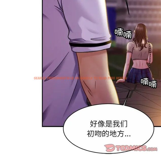 查看漫画相親相愛一家人/親密一家人 - 第18話 - tymanga.com中的1512210图片