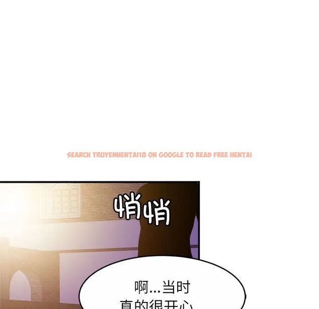 查看漫画相親相愛一家人/親密一家人 - 第18話 - tymanga.com中的1512211图片