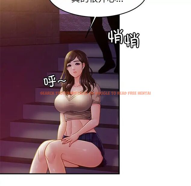查看漫画相親相愛一家人/親密一家人 - 第18話 - tymanga.com中的1512212图片