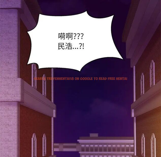 查看漫画相親相愛一家人/親密一家人 - 第18話 - tymanga.com中的1512218图片