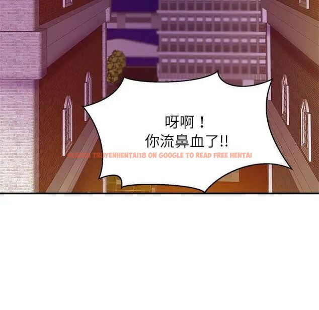 查看漫画相親相愛一家人/親密一家人 - 第18話 - tymanga.com中的1512219图片